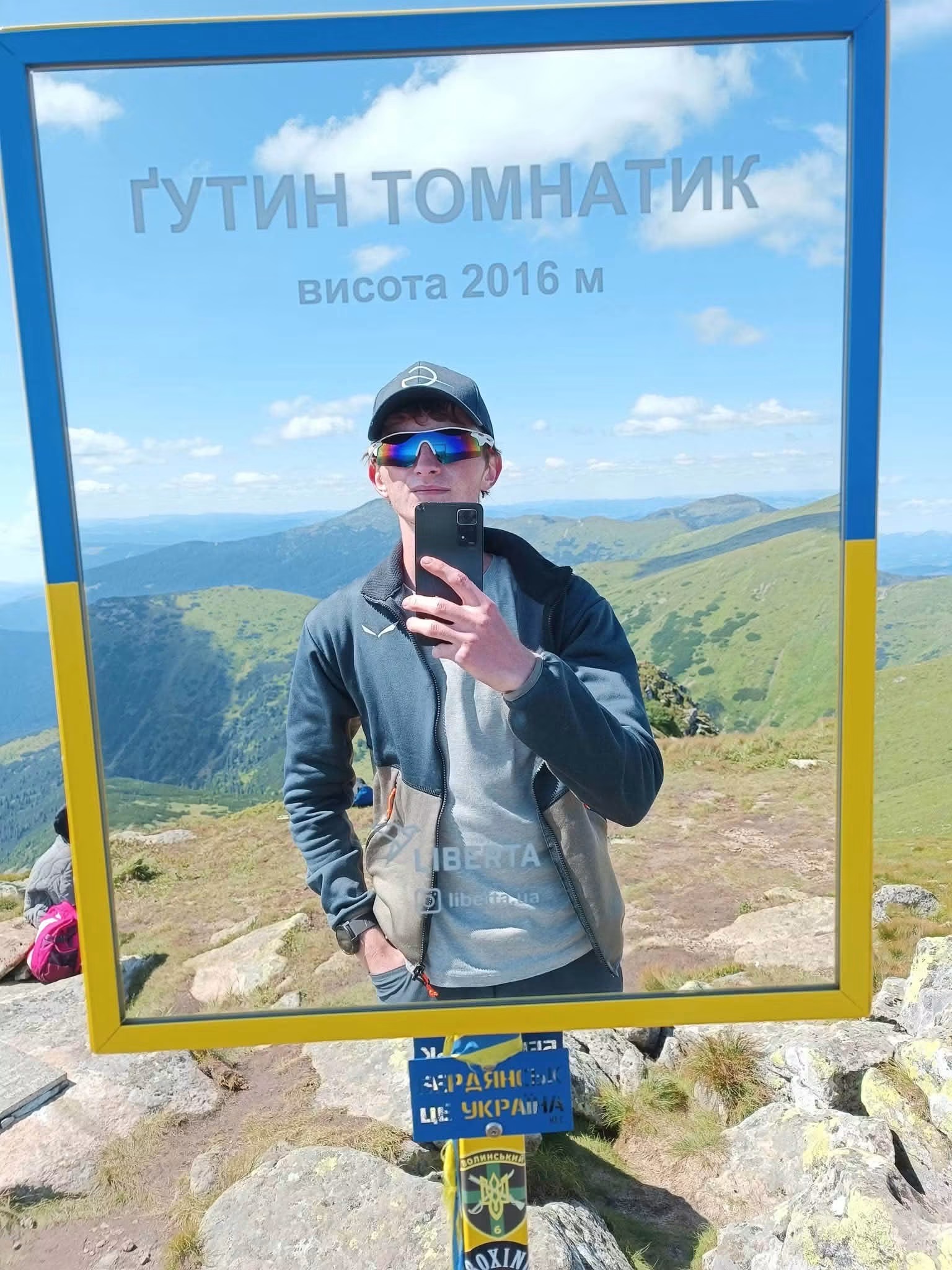 Юнак зі Славської громади за один день підкорив усі українські двотисячники