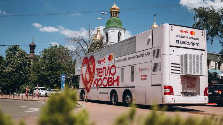 «Теплокровні» у Львові: містян запрошують здати кров для поранених військових, пацієнтів Superhumans та цивільних лікарень