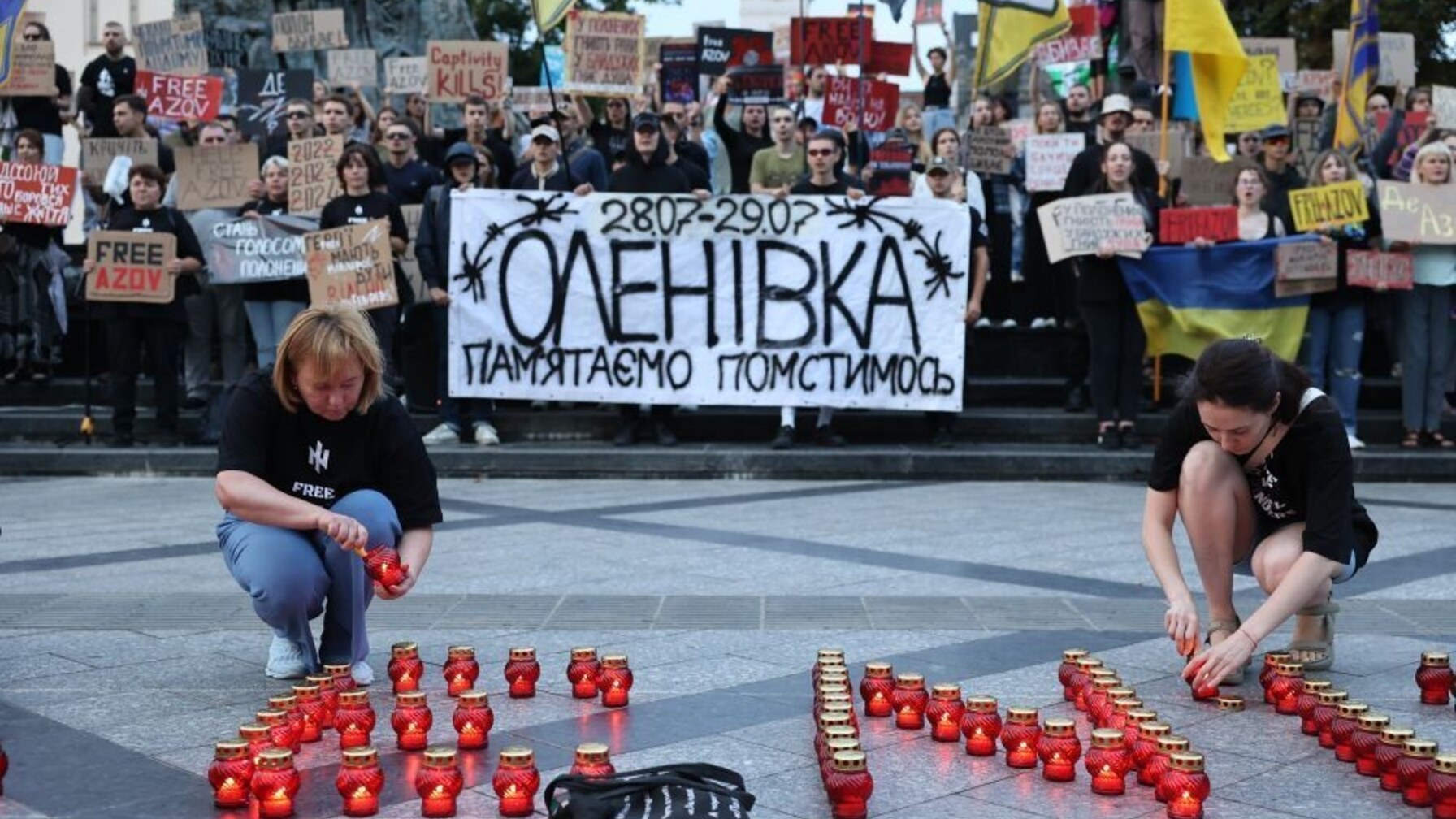 У Львові відбудеться вшанування пам’яті українських військовополонених, які загинули внаслідок теракту в Оленівці