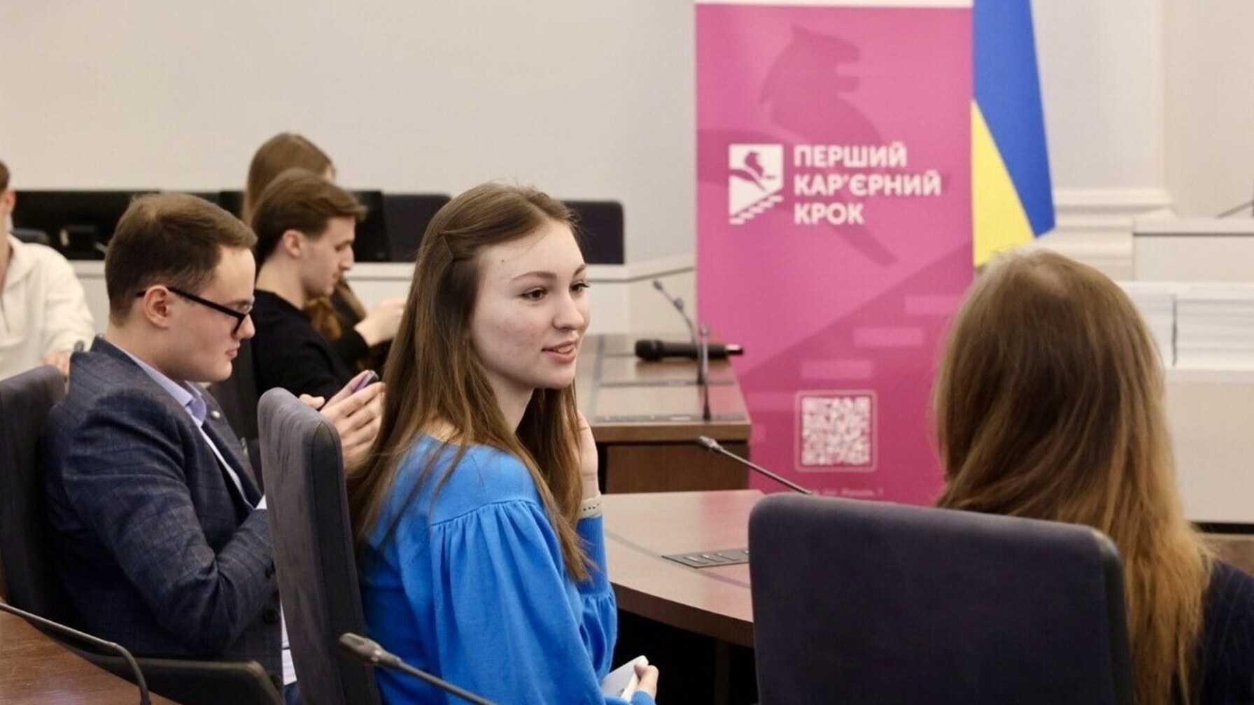 Львівська мерія відкрила набір на осіннє стажування для студентів геодезії, архітектури та наук про землю