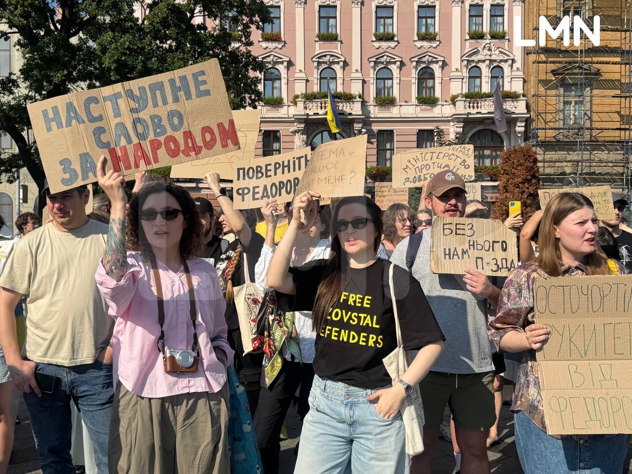 Львівські протестувальники сьогодні повернуться до пам’ятника Шевченку