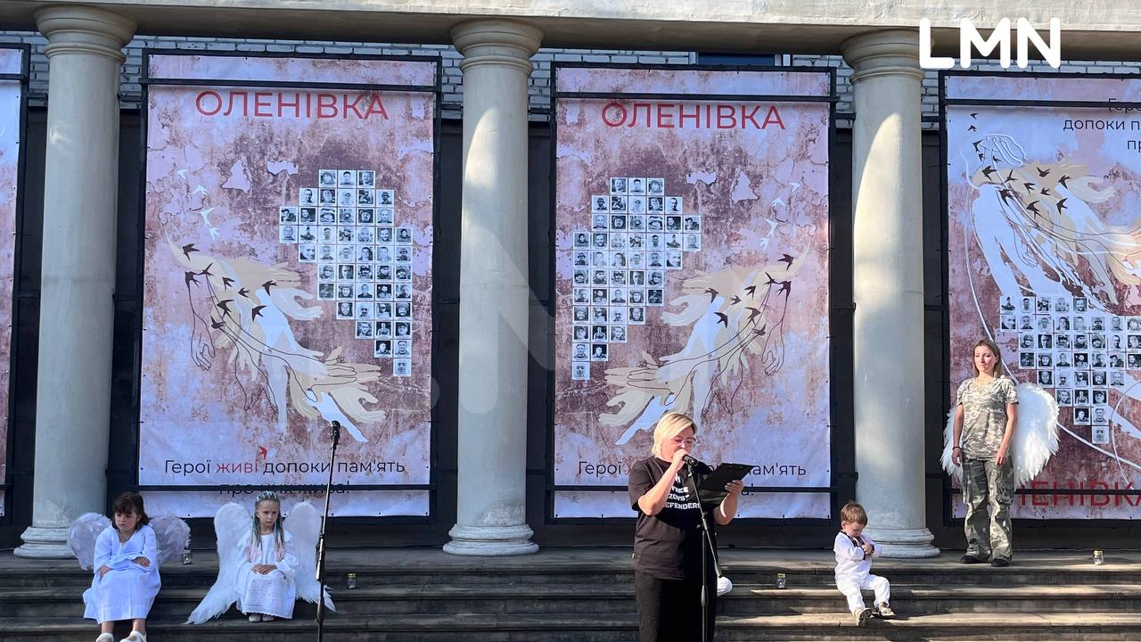 У Львові вшанували пам’ять жертв теракту в Оленівці (ФОТО, ВІДЕО)