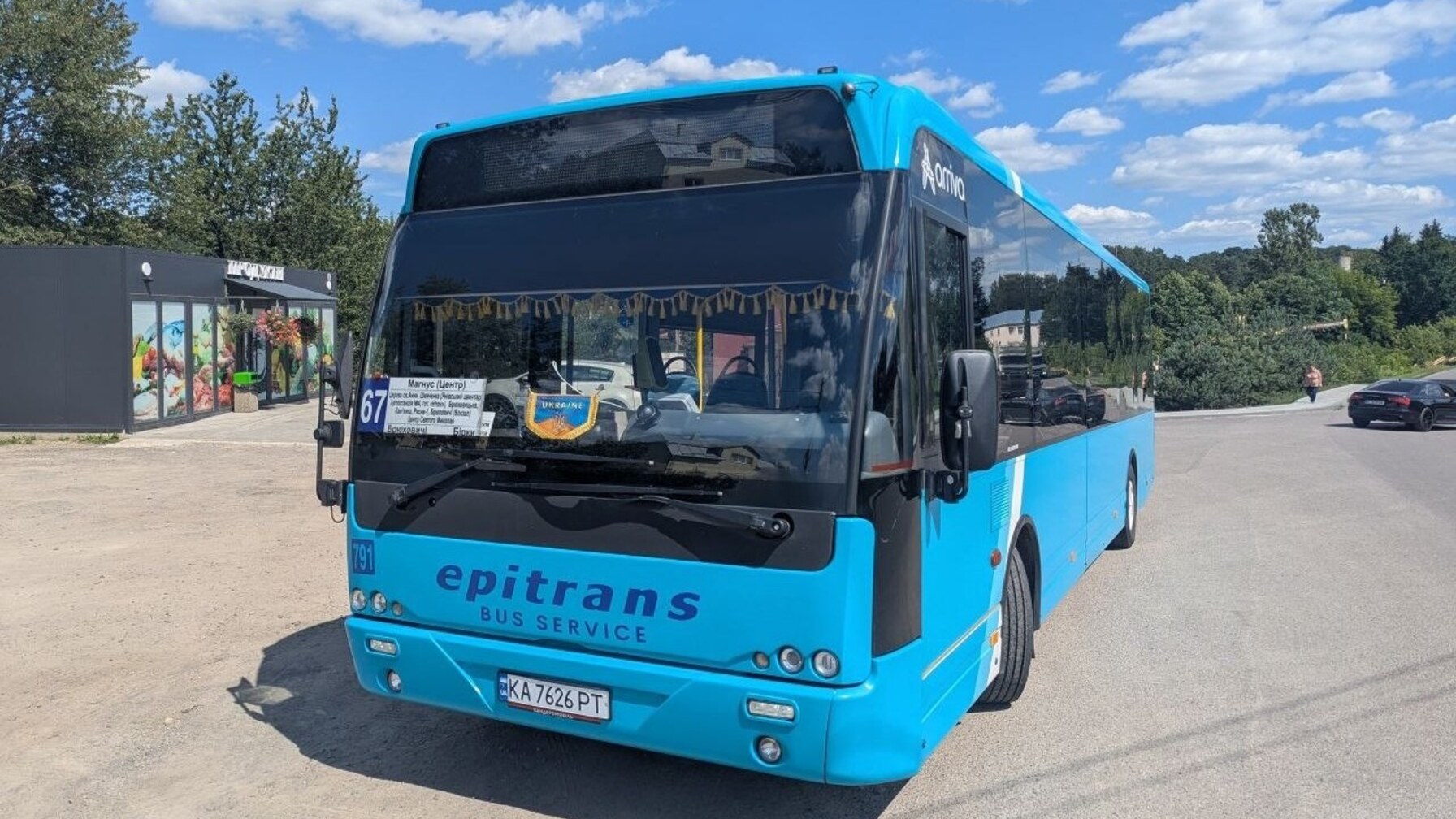 У Львові запустили новий автобусний маршрут до Брюховичів: схема руху