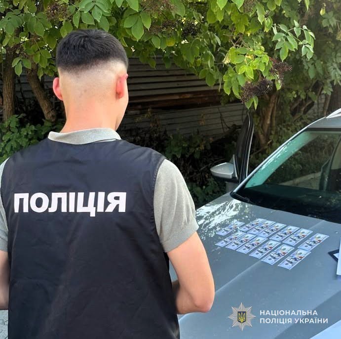 За 1300 доларів обіцяв вплинути на приймальну комісію: у Дрогобичі затримали підозрюваного