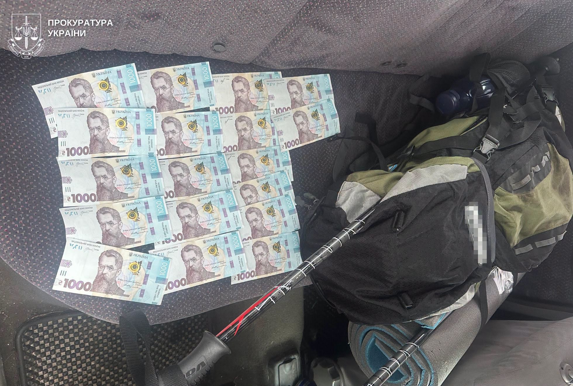 Не мав водійських прав, але перевозив військовозобов’язаного для незаконного виїзду за кордон: : на Львівщині чоловіка засудили до 7 років ув’язнення