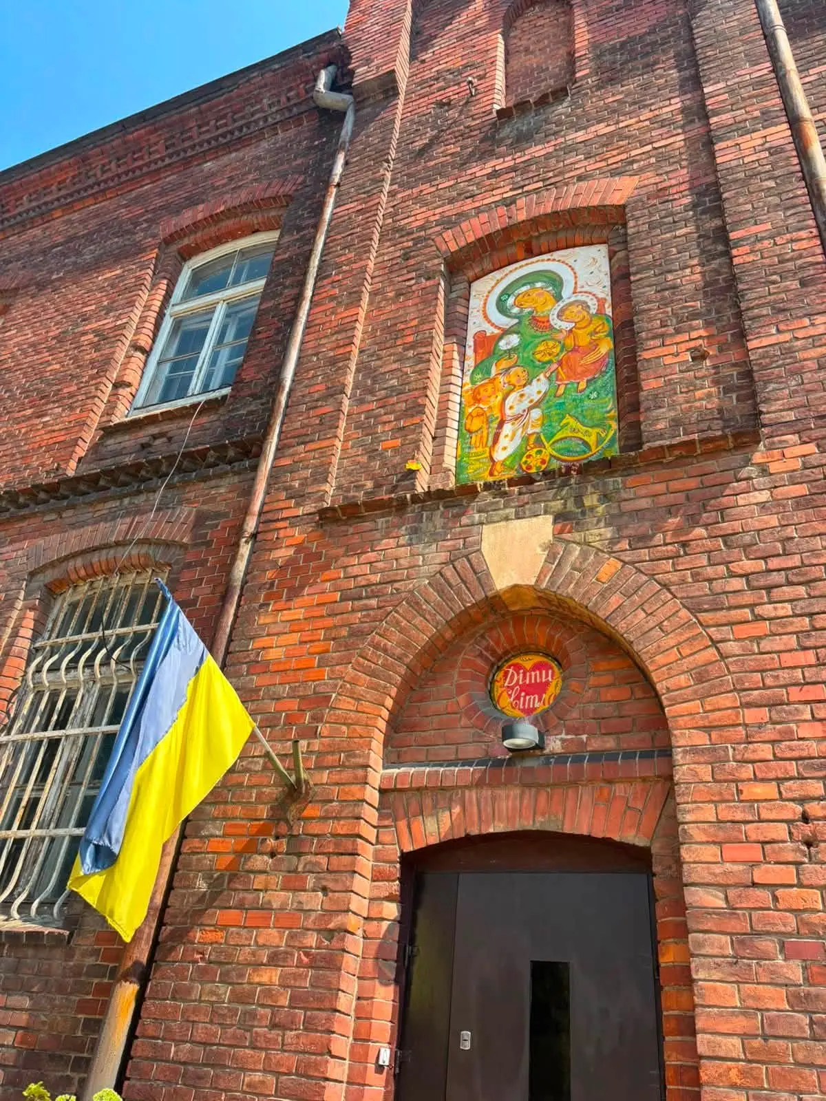 На одному із дитсадків Львова з’явилася ікона «Яворівської Богородички»
