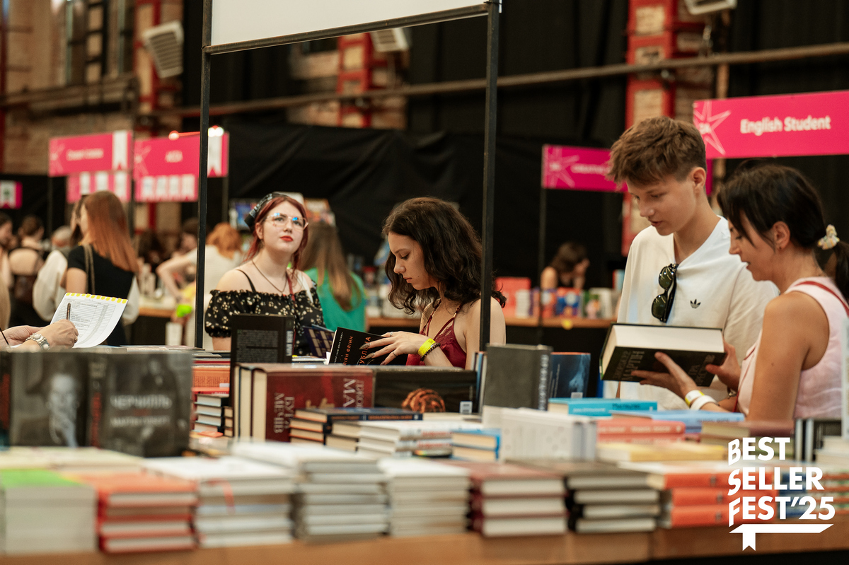 Завтра у Львові стартує BestsellerFest 2026: понад 200 учасників, 120 подій і книжковий ярмарок