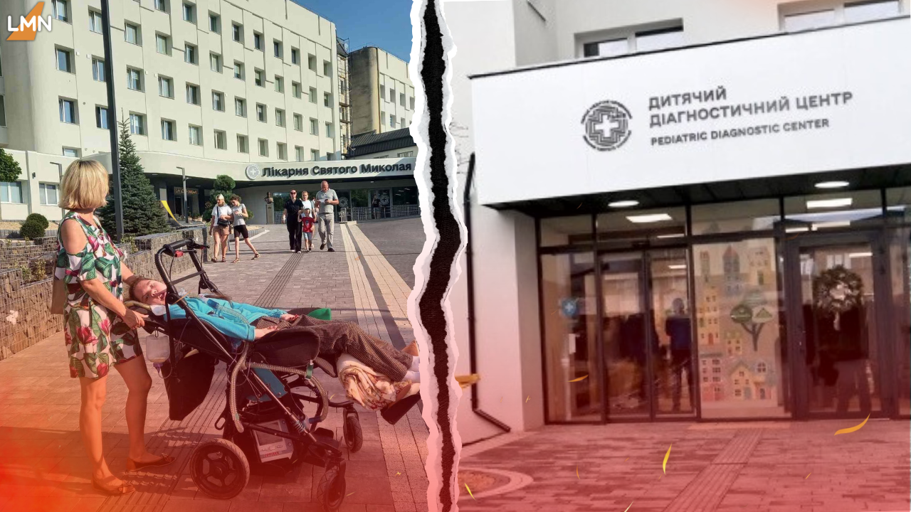 У Дитячому діагностичному центрі на Орлика виник скандал через безбар’єрність